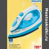 Магазин:Метро,Скидка:Утюг PHILIPS GC1480/02