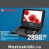 Магазин:Метро,Скидка:Портативный DVD плеер Telefunken TF-LCDV909T 