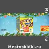 Магазин:Метро,Скидка:Готовый завтрак
NESQUIK DUO 1+1