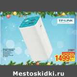 Магазин:Метро,Скидка:Внешний аккумулятор
TP-LINK TL-PB10400
