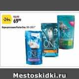 Окей Акции - Корм для кошек Purina One