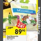 Магазин:Перекрёсток,Скидка:Сыр Mozzarella Bonfesto 45% 