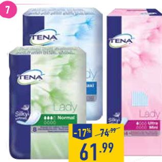 Акция - Урологические прокладки TENA Lady,