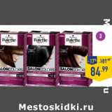 Крем-краска PALETTE SALON COLORS