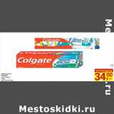 Магазин:Метро,Скидка:Зубная паста
COLGATE