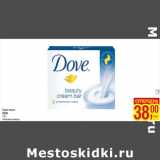 Магазин:Метро,Скидка:Крем-мыло
DOVE