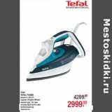 Магазин:Метро,Скидка:Утюг
TEFAL FV4880
