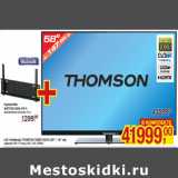 Магазин:Метро,Скидка:LED телевизор THOMSON T58ED10DHU (58” / 147 см)
