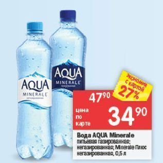 Акция - Вода AQUA Minerale