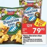 Магазин:Перекрёсток,Скидка:Чипсы Bavarian