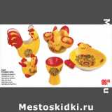 Магазин:Метро,Скидка:СЕРИЯ РУССКИЕ УЗОРЫ