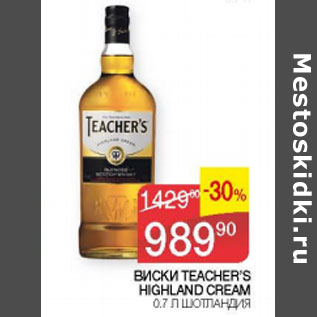 Акция - Виски Teacher`s Highland Cream