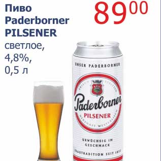 Акция - Пиво Paderborner Pilsner светлое, 4,8%