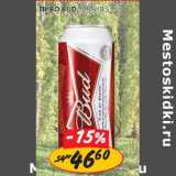 Пиво Bud, 4,8%