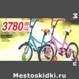 Магазин:Да!,Скидка:Велосипед детский
Novatrack Neptune, 14",
