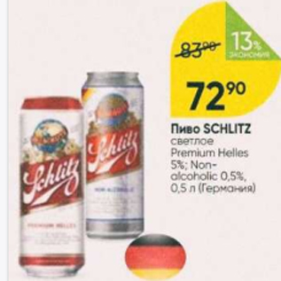 Акция - Пиво Schlitz 5%