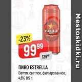 Верный Акции - Пиво ESTRELLA Damm,