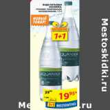 Магазин:Пятёрочка,Скидка:ПИТЬЕВАЯ ВОДА АКВАНТИКА