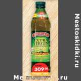 Магазин:Карусель,Скидка:Масло оливковое BORGES
Extra Virgin Original