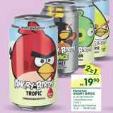 Магазин:Перекрёсток,Скидка:Напиток Angry Birds