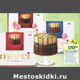 Магазин:Перекрёсток,Скидка:Шоколад Mersi 