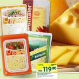 Магазин:Перекрёсток,Скидка:Сыр Cheese Lovers