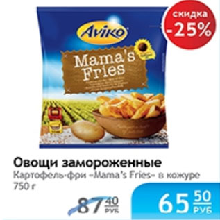 Акция - ОВОЩИ КАРТОФЕЛЬ ФРИ MAMA`S FRIES