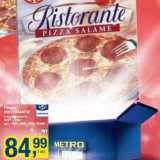Магазин:Метро,Скидка:Пицца Ristorante 