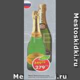 Пятёрочка Акции - Вино Севастопольское