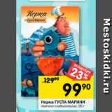 Магазин:Перекрёсток,Скидка:Нерка Густо Марини ломтики слабосоленые 