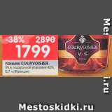 Перекрёсток Акции - Коньяк Courvoisier