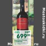 Магазин:Перекрёсток,Скидка:Вино Nero; D`avola Cusumano красное сухое 14%