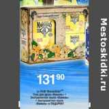 Магазин:Магнит гипермаркет,Скидка:Le Petit Marseillais Гель для душа «Ваниль» + Эукстрамягкое мыло «Ваниль» + Экстрамягкое мыло «Ваниль» в подарок 