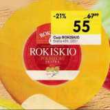 Магазин:Перекрёсток,Скидка:Сыр Rokiskio Extra 45%