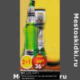 Магазин:Пятёрочка,Скидка:Пиво Балтика №7 5,4%