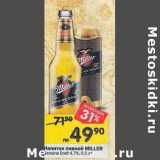 Магазин:Перекрёсток,Скидка:Напиток пивной miller 4,7%