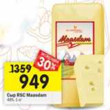 Магазин:Перекрёсток,Скидка:сыр RSC Maasdam 48%