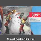 Магазин:Перекрёсток,Скидка:Подушка декоративная 40х40см