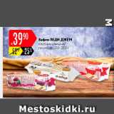 Карусель Акции - Вафли Леди Джем клубника вишня пломбир 210-250 г 