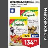 Лента супермаркет Акции - Перец болгарский/баклажаны Bonduelle