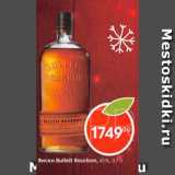 Магазин:Пятёрочка,Скидка:Виски Bulleit Bourbon