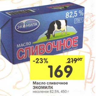 Акция - Масло сливочное Экомилк несоленое 82,5%