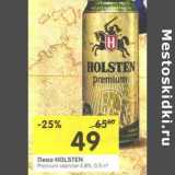Магазин:Перекрёсток,Скидка:Пиво Holsten Premium светлое 4,8%