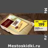 Магазин:Перекрёсток,Скидка:Сыр Light Cheese Gallery 20%