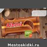 Магнолия Акции - Печенье Альбени раунд
с карамелью покрытое молочным
шоколадом «Улькер»
320г