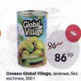 Магазин:Пятёрочка,Скидка:Оливки Global Village