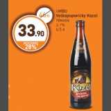 Магазин:Дикси,Скидка:ПИВО
Velkopopovicky Kozel
тёмное
3.7%
0.5 л