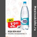 Магазин:Верный,Скидка:Вода Bon Aqua