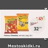 Пятёрочка Акции - Чипсы Cheetos