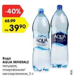 Акция - Вода AQUA MINERALE